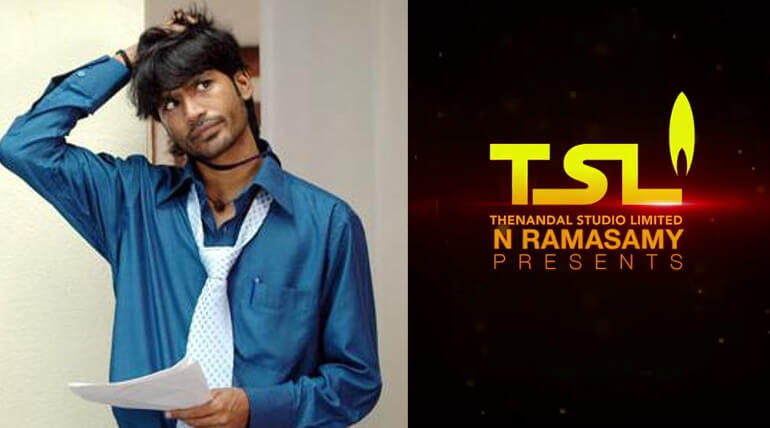 thenandal studios next movie with dhanush