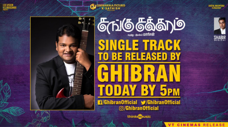 ghibran release sangu chakkaram single track