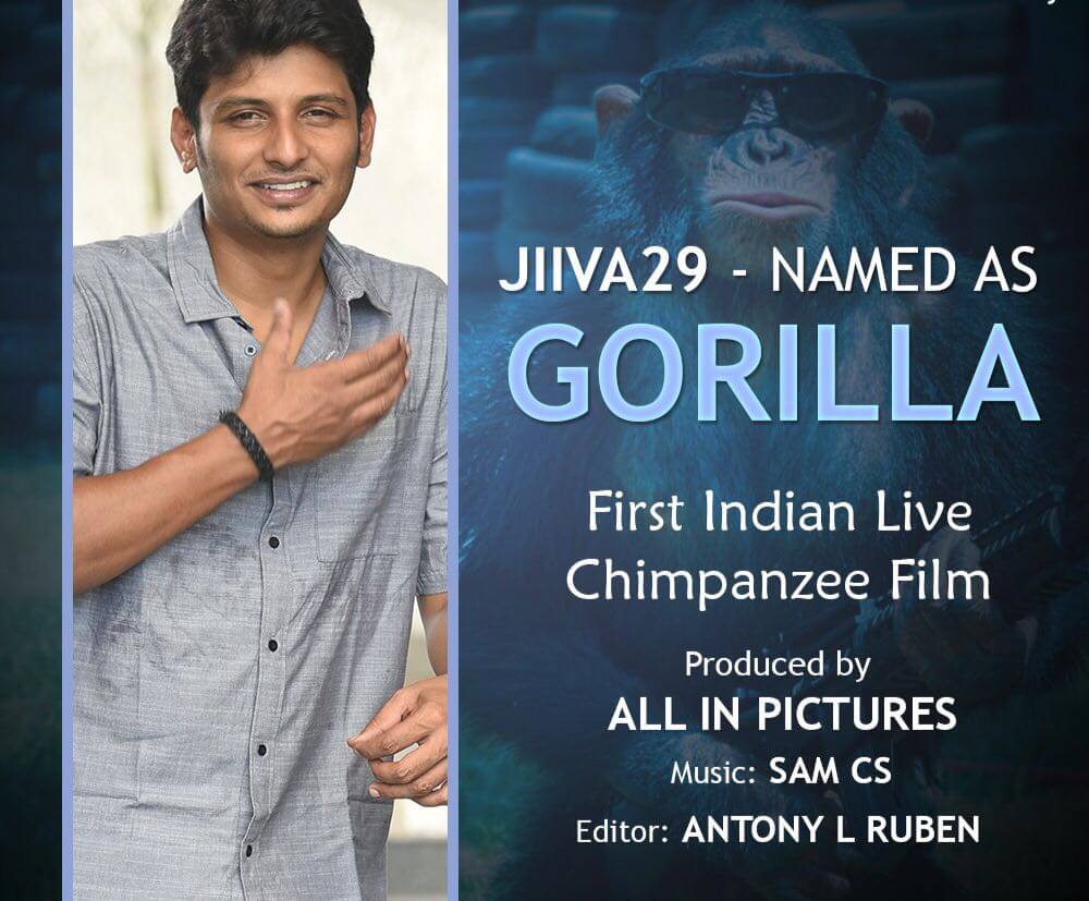 jiiva new movie title gorilla