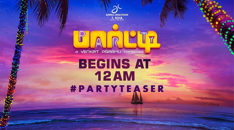 party teaser