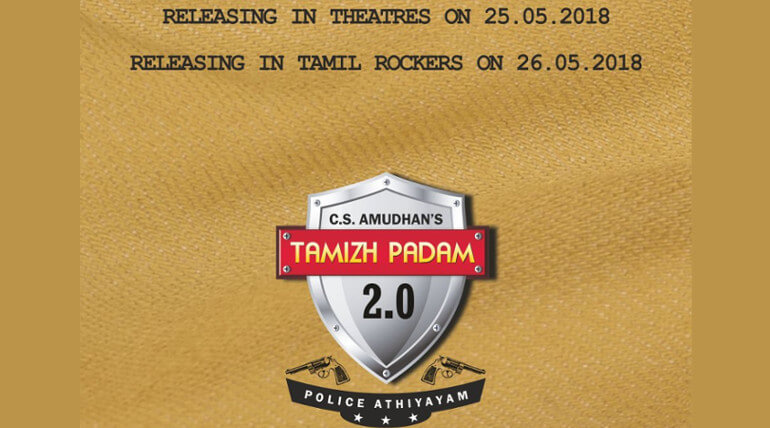 tamilpadam2-release-date