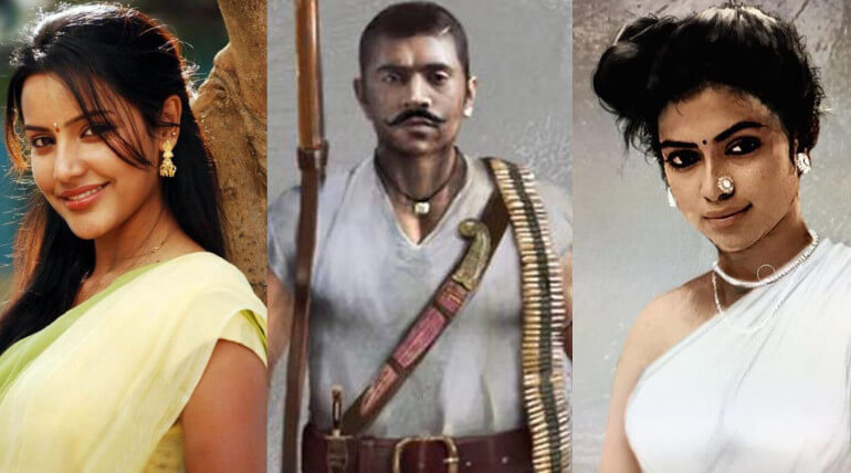 kayamkulam kochunni movie heroines