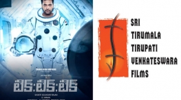 tik tik tik movie Telugu theatrical rights to STTV films