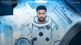 tik tik tik movie Telugu official trailer release 