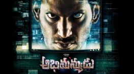 abhimanyudu teaser release today 5pm
