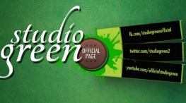 studio green live mega event