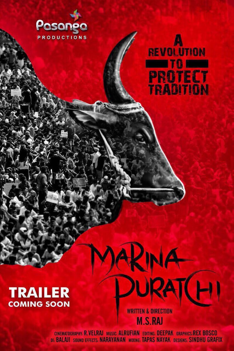 marina puratchi movie official trailer soon