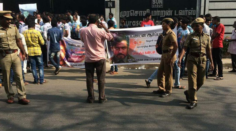 suriya fans protest against sun tv and sun music