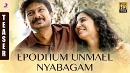 udhayanidhi nimir new song release