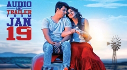 kee audio and trailer release at january 19th