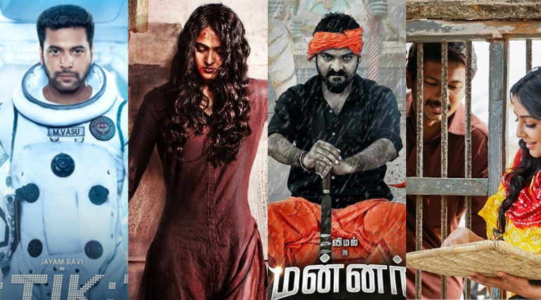 january 26 release tamil movie