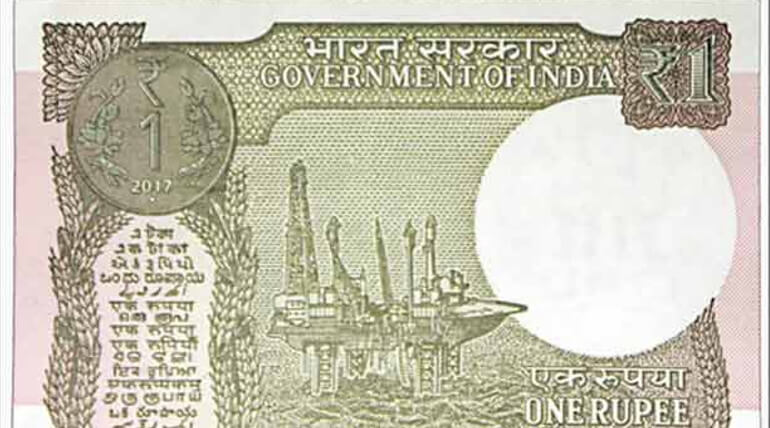 new one rupee note in india 2017