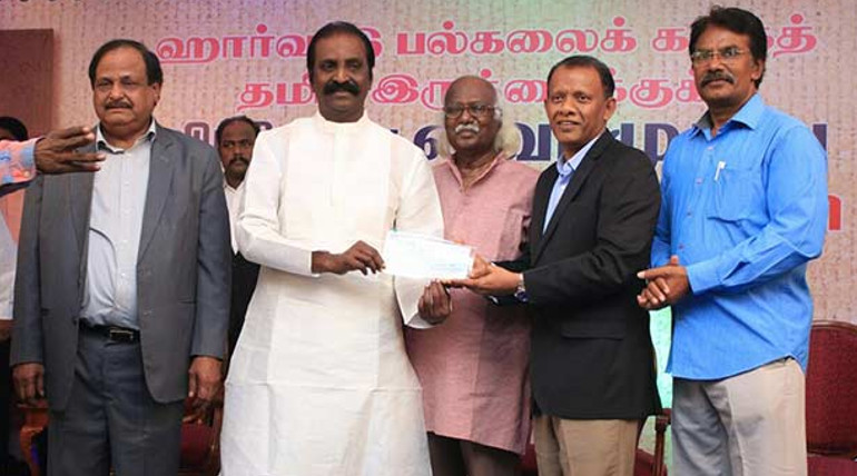 vairamuthu donates 5 lakhs for harvard university tamil chair