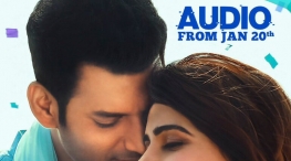 irumbu thirai movie audio release on january 20th
