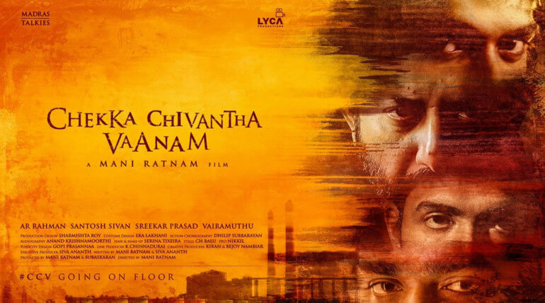 director mani ratnam chekka chivantha vaanam movie first look poster