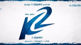 sivakarthikeyan release kalavani 2 movie title logo