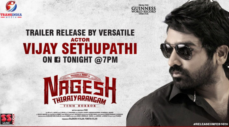 actor vijay sethupathi release nagesh thiraiyarangam movie trailer