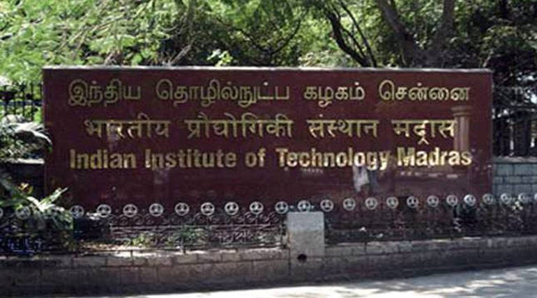 Sanskrit Song Played Instead of Tamil Thai Valthu in Chennai IIT Event