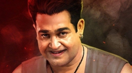 mohanlal upcoming odiyan release from october 18th