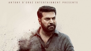 Actor Mammootty New Movie Parole Released on March 3rd
