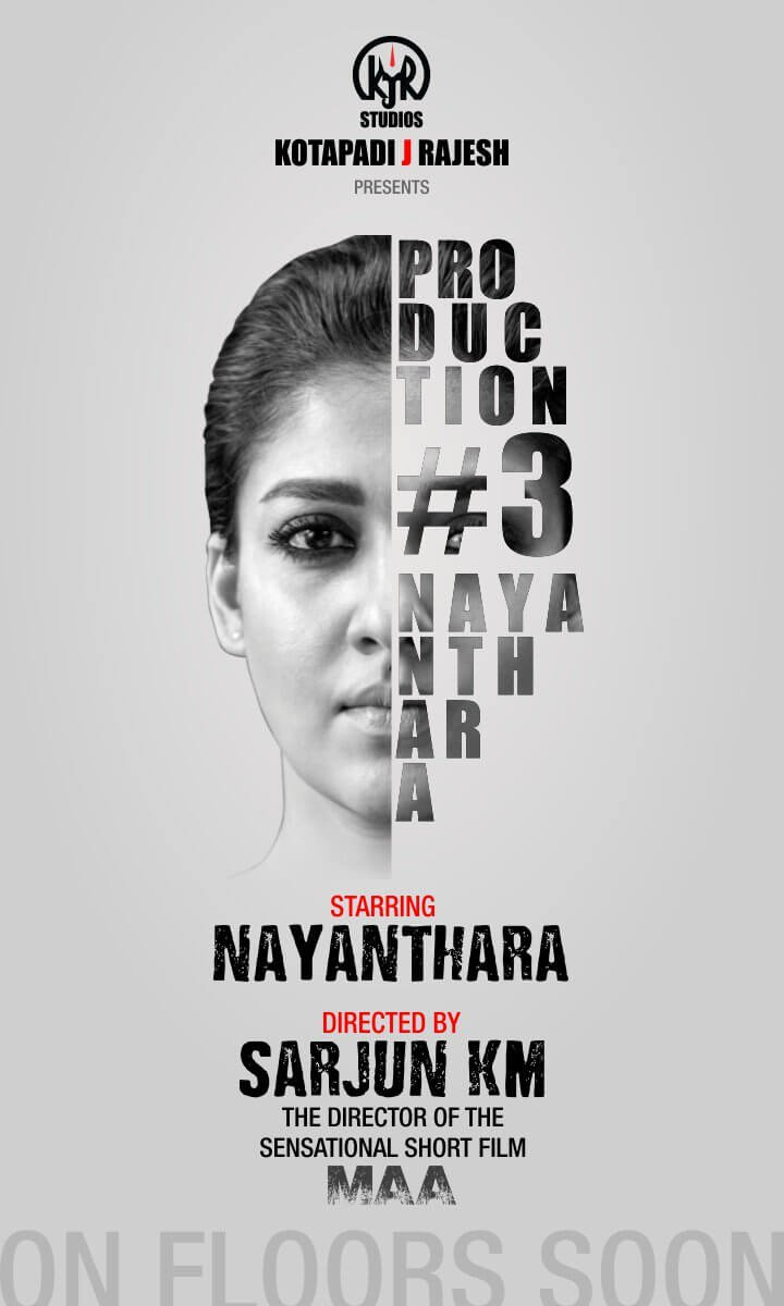 nayanthara new movie with maa short film director